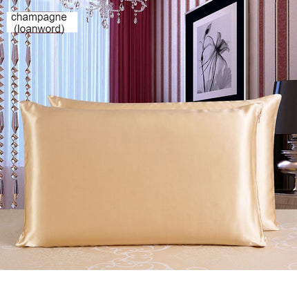 1Piece Pillow protectors Silk Satin pillowcase solid color reversible 100% mulberry silk pillowcase