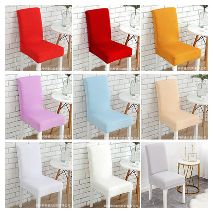 1 Pack solid color dining chair covers, stretch dining chair covers for home restaurant kitchen party hotel chair covers