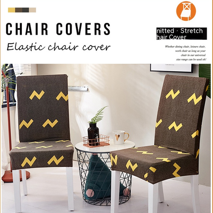 1 Pack Dining Room Chair Covers Kitchen Chair Covers , Removable & Washable, Elastic Sofa Chair Covers Sofa Cover (Printed Pattern)