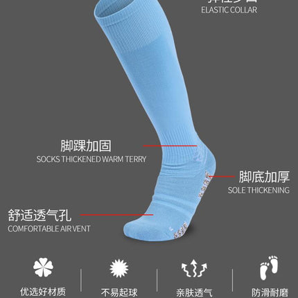 Football Socks Youth Baseball Socks Soccer Softball Socks Women Youth Adult Men Over-the-Calf Knee