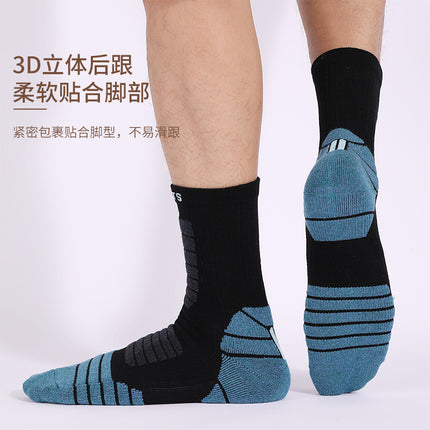 Wool Socks for Men and Women Warm Thermal Wool Socks For Hiking, Crew Style, Moisture Wicking-A