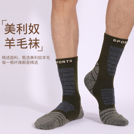 Wool Socks for Men and Women Warm Thermal Wool Socks For Hiking, Crew Style, Moisture Wicking-A