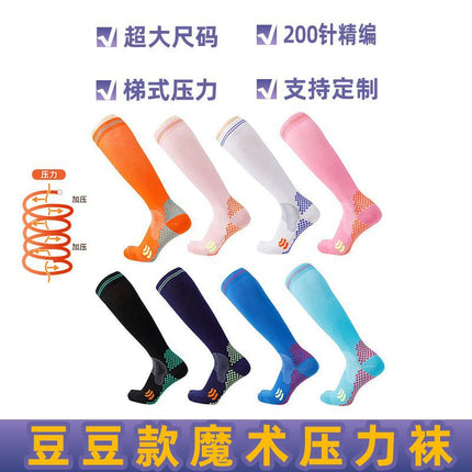 Copper Compression Socks For Men & Women Circulation-Best For Medical Running Hiking Cycling