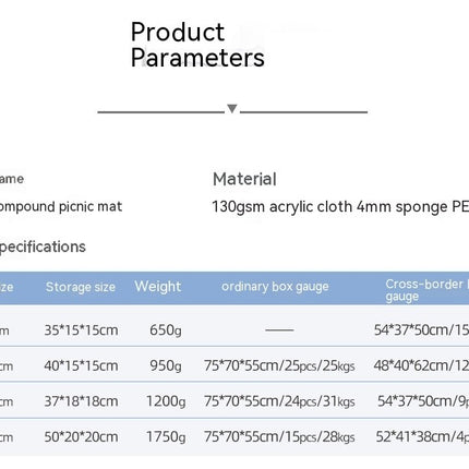 Large Picnic Mat with Leather Straps Outdoor Camping Picnic Moisture-proof Mat