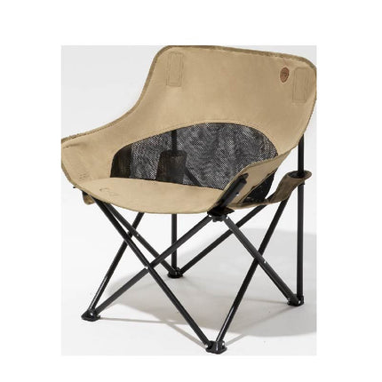 Moon Chair Camping Chairs Portable Camping Folding Chair,Outdoor Chairs for Adults & Children