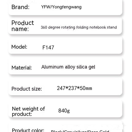 Laptop Stand with 360¡ã Rotating Foldable Adjustable Notebook Stand Computer Stand
