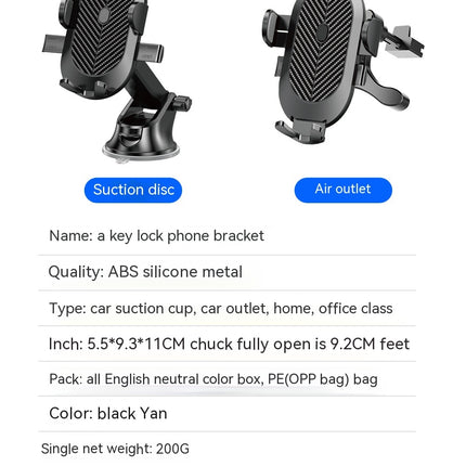 Suction Cup Phone Holder Windshield/Dashboard/Air Vent Car Phone Mount with All Smartphones and Cars