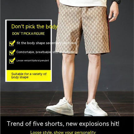 Men's Shorts Casual Fashion Drawstring Elastic Waist Summer Beach Short