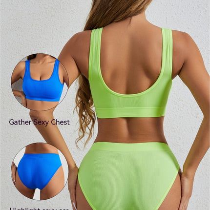 Women's Seamless Triangle Cup Sports Bra Big U Strap Beauty Tank Top Triangle Pants Set