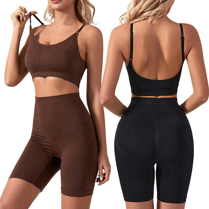 Women's 2 Piece Gym Yoga Wear Ribbed Tank Short Top Seamless High Waisted Skinny Biker Shorts