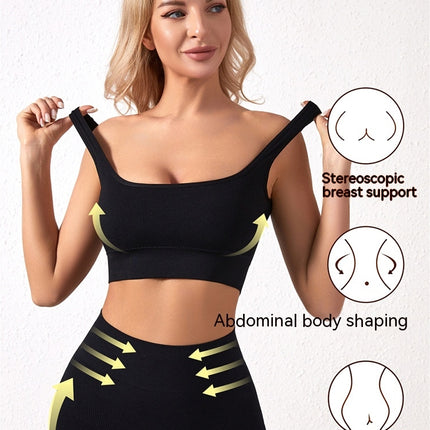 Women's Sportswear 2 Piece Seamless Ribbed High Waist Leggings with Bra Sports Set