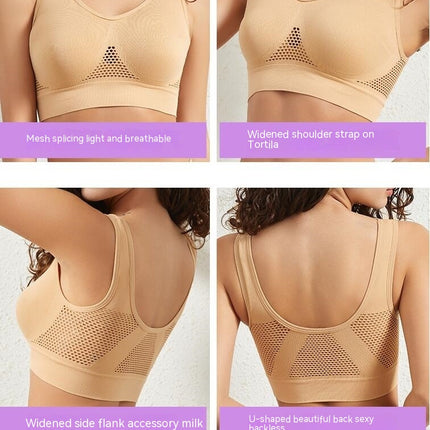 Women's 2-piece Seamless Invisible Bra Set Racerback Bra And Thong