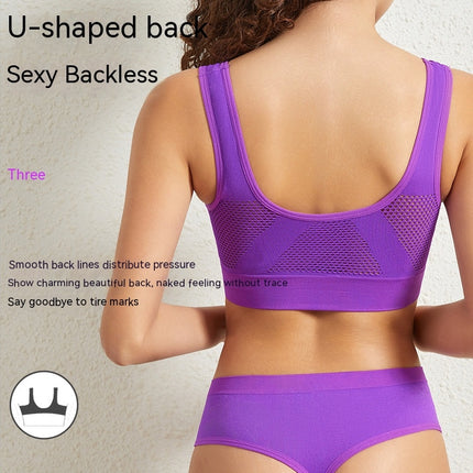 Women's 2-piece Seamless Invisible Bra Set Racerback Bra And Thong