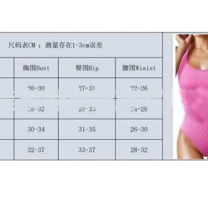 Women's Waist Shaping Seamless Round Neck Tummy Control Body Shaping Tights