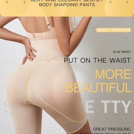 Tummy Control, High Waisted Body Shaper Shorts Butt Lifting Panties Thigh Slimmer Shapewear Girdle