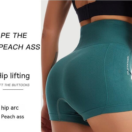 Seamless Shorts for Women Butt Lifting High Waist Booty Workout Gym Shorts Running Yoga Athletic Shorts