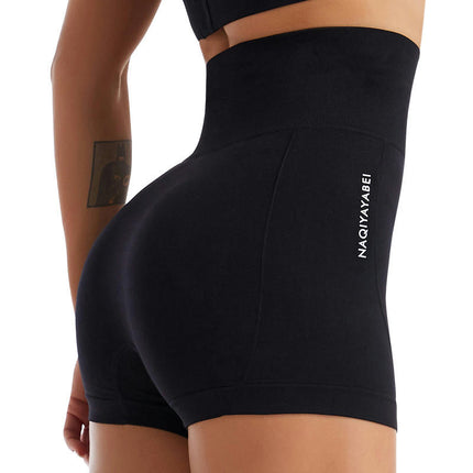 Seamless Shorts for Women Butt Lifting High Waist Booty Workout Gym Shorts Running Yoga Athletic Shorts