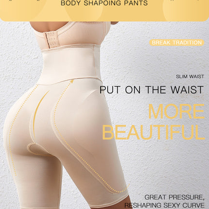 High Waisted Shapewear for Women,Butt Lifter Light Tummy Control Shorts Thigh Slimmer Shape for Wedding Dresses