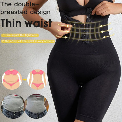 Women's Hip Lifting Body Shaping Shorts High Waisted Buckle Adjustable Seamless Flat Waistband Pants