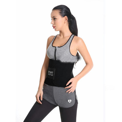 Women's Waist Trainer - Fitness Sweaty Waist Protector - Postpartum Rubber Belly Band