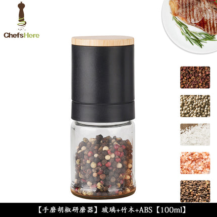 Bamboo Lid Manual Salt and Pepper Mill Set - Adjustable Coarse and Fine Pepper Grinder Pepper Grill Grinders