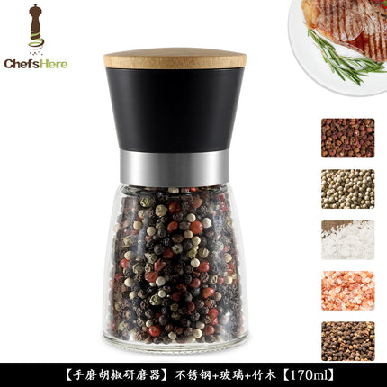 Bamboo Lid Manual Salt and Pepper Mill Set - Adjustable Coarse and Fine Pepper Grinder Pepper Grill Grinders