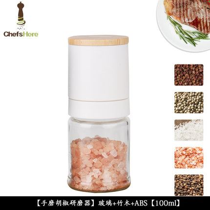 Bamboo Lid Manual Salt and Pepper Mill Set - Adjustable Coarse and Fine Pepper Grinder Pepper Grill Grinders