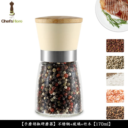 Bamboo Lid Manual Salt and Pepper Mill Set - Adjustable Coarse and Fine Pepper Grinder Pepper Grill Grinders