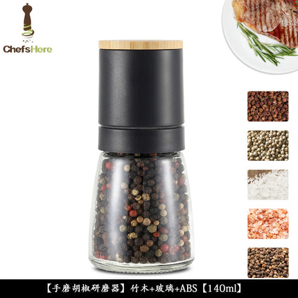 Bamboo Lid Manual Salt and Pepper Mill Set - Adjustable Coarse and Fine Pepper Grinder Pepper Grill Grinders