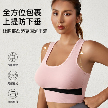 Women's Sports Bra Running Shockproof Gathering Non-Steel Ring Sports Underwear Fitness Yoga Tank Top Impact Support Strappy Seamless Fitness Sports Underwear