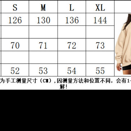 Oversized Women's Sweatshirt Solid Color Round Neck Pullover Long Sleeve Padded Top Teenage Casual Loose Shirt