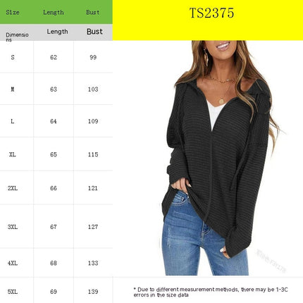 Women's Sweater Cardigan, Women's Autumn and Winter Zipper Long Sleeve Knit Drawstring Hooded Cardigan, Solid Color Top