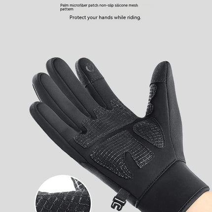 Winter Riding Gloves (Men's and Women's) Waterproof Touch Screen Gloves Anti-skid Motorcycle Mountain Bike Gloves