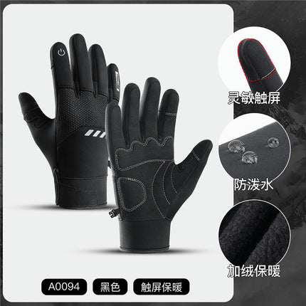 Waterproof Winter Gloves Men, Windproof Snow Ski Gloves, Breathable Warm Thermal Gloves for Women