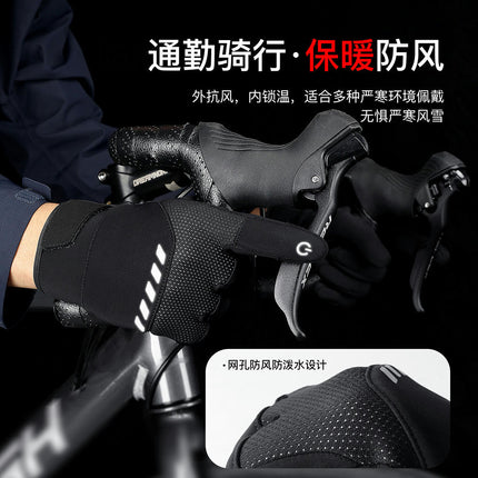 Waterproof Winter Gloves Men, Windproof Snow Ski Gloves, Breathable Warm Thermal Gloves for Women