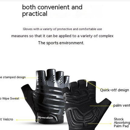 Unisex Sports Gloves - Breathable Non-slip Fitness Gloves - Bicycle Riding Half Finger Gloves