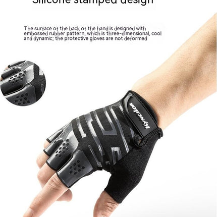 Unisex Sports Gloves - Breathable Non-slip Fitness Gloves - Bicycle Riding Half Finger Gloves