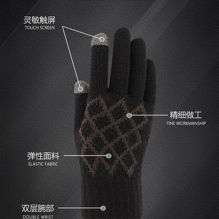 Winter gloves for Men's Touch screen Elastic Thermal knit Lining Warm Gloves for Cold weather