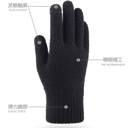 Winter Touch Screen Mittens Stretchy Knit Touchscreen Mittens Unisex Warm Typing Texting Mittens for Women and Men