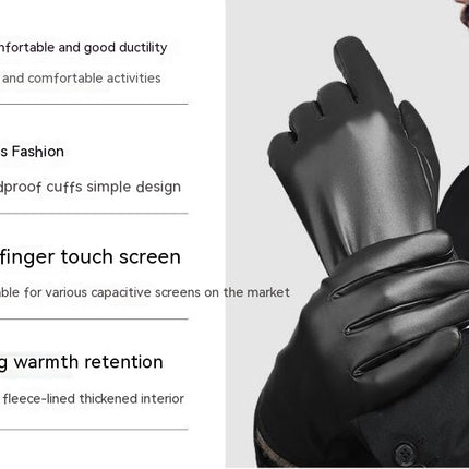 Winter Men's and Women's PU Gloves, Touch Screen Texting Leather Gloves, Fleece Lined Soft and Warm