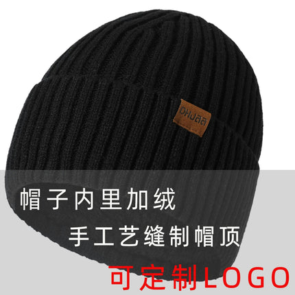 Winter Beanie Hat Scarf Touchscreen Gloves Set Knit Warm Skull Caps Long Neck Scarves for Women Men