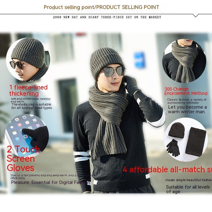 Winter Beanie Hat Scarf Gloves, Warm Wool Knit Hat Touch Screen Gloves Scarf Set For Women Men