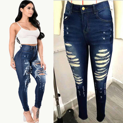 Women's High Waisted Skinny Destroyed Denim Pants Stretch Jeans