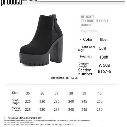 Women High Heel Lug Sole Chelsea Fashion Elastic Ankle Boot