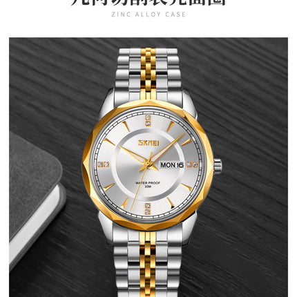 Men's Watches Analog Quartz Day/Date Stainless Steel Waterproof Wrist Watches