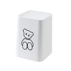 White Bear Swing Lid