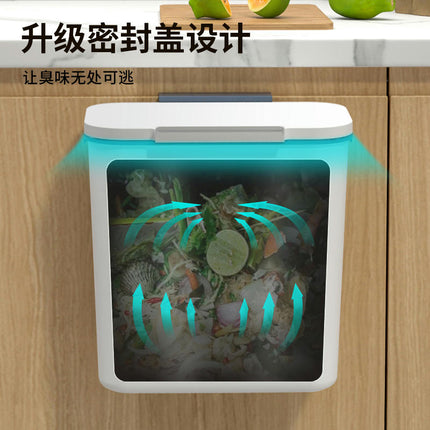 Kitchen Compost Bin, Hanging Kitchen Cabinet Door Cupboard Bins with Lid or Wall Sticking Bathroom Trash Can