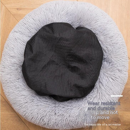 Cat Bed, Fluffy Cat Beds for Indoor Cats, Donut Kitten Beds for Indoor Cats, Donut Small Cat Beds