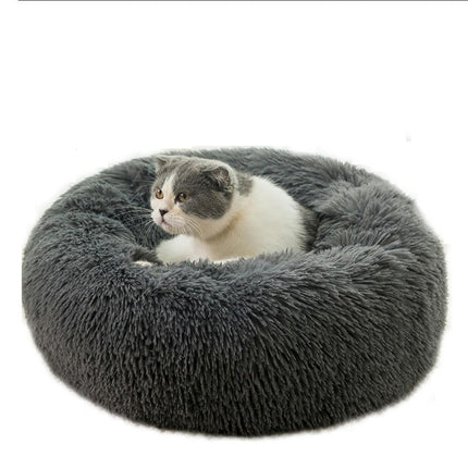 Modern Soft Plush Round Pet Bed for Cats or Small Dogs, Mini Medium Sized Dog Cat Bed Self