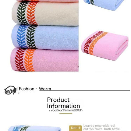 1 Pack Cotton Bath Towel Embroidered Cotton Jacquard Design, Soft and Highly Absorbent